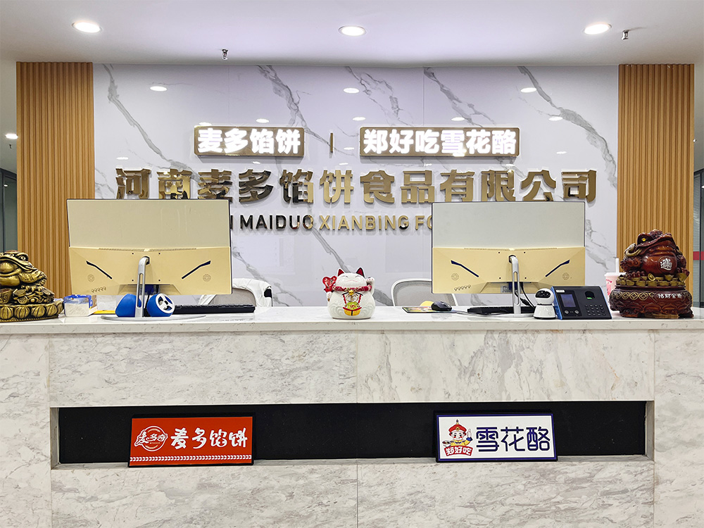 放棄年薪20萬(wàn)的工作，跑到街角開